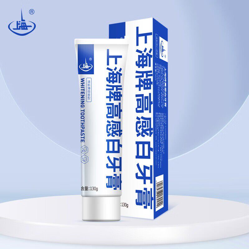 上海高感白牙膏130g桃气薄荷味