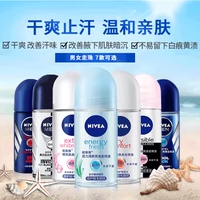 Nivea antiperspirant giọt hạt nam và nữ bóng 腋 dưới nước hoa lâu dài xịt nước hoa chống mồ hôi chính hãng - Nước hoa nước hoa dolce & gabbana light blue