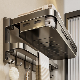 卫生间毛巾架免打孔加厚太空铝挂架浴室折叠网篮浴巾架卫浴置物架