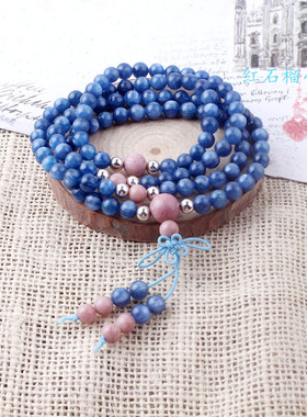 紫冰银蓝绒晶苦情痣川字掌断掌