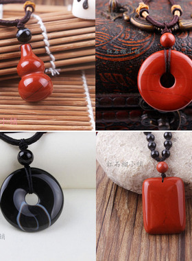 红竹石影子石男士川字掌苦情痣断