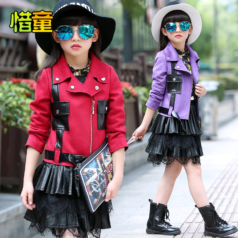 girl Autumn Three-piece Suite new pattern Children's clothing children Korean Edition coat skirt suit CUHK Leather skirtin the Children/Baby/Family fitted , Set  category - from Buy2taobao.com to provide professional Taobao agent buy service