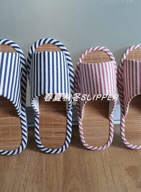 日单橡胶底防滑条纹竹席凉拖鞋