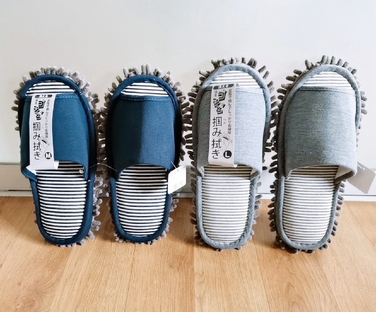 日本原单擦地拖鞋男女情侣全棉四季纯色日式健身按摩拖鞋厂家直销,居家布艺,居家棉拖/棉鞋,淘宝优惠券,粉丝福利购,淘宝优惠卷