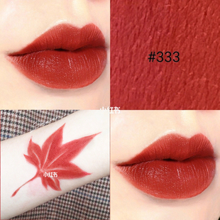 干枫叶色哑光口红 雅家333平替国产小众学生平价口红