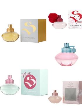 美国购 Shakira 夏奇拉 S之吻女士香水  S KISS S Sugar  花水