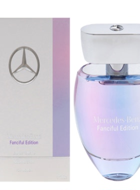 MERCEDES-BENZ 梅赛德斯奔驰  For Her Fanciful Edition女士香水