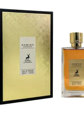 美国购 Maison Alhambra Domino Essence 中性香水