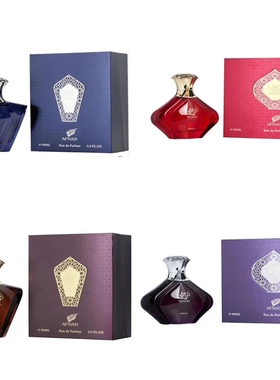 Afnan Perfumes Turathi Blue男士香水 BROWN RED PURPLE