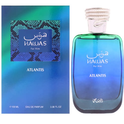 美国购 Rasasi 拉莎斯Hawas Atlantis 男士香水