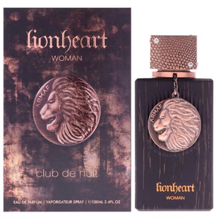 Armaf 阿玛芙 Club de Nuit lionheart 夜店狮心女士香水