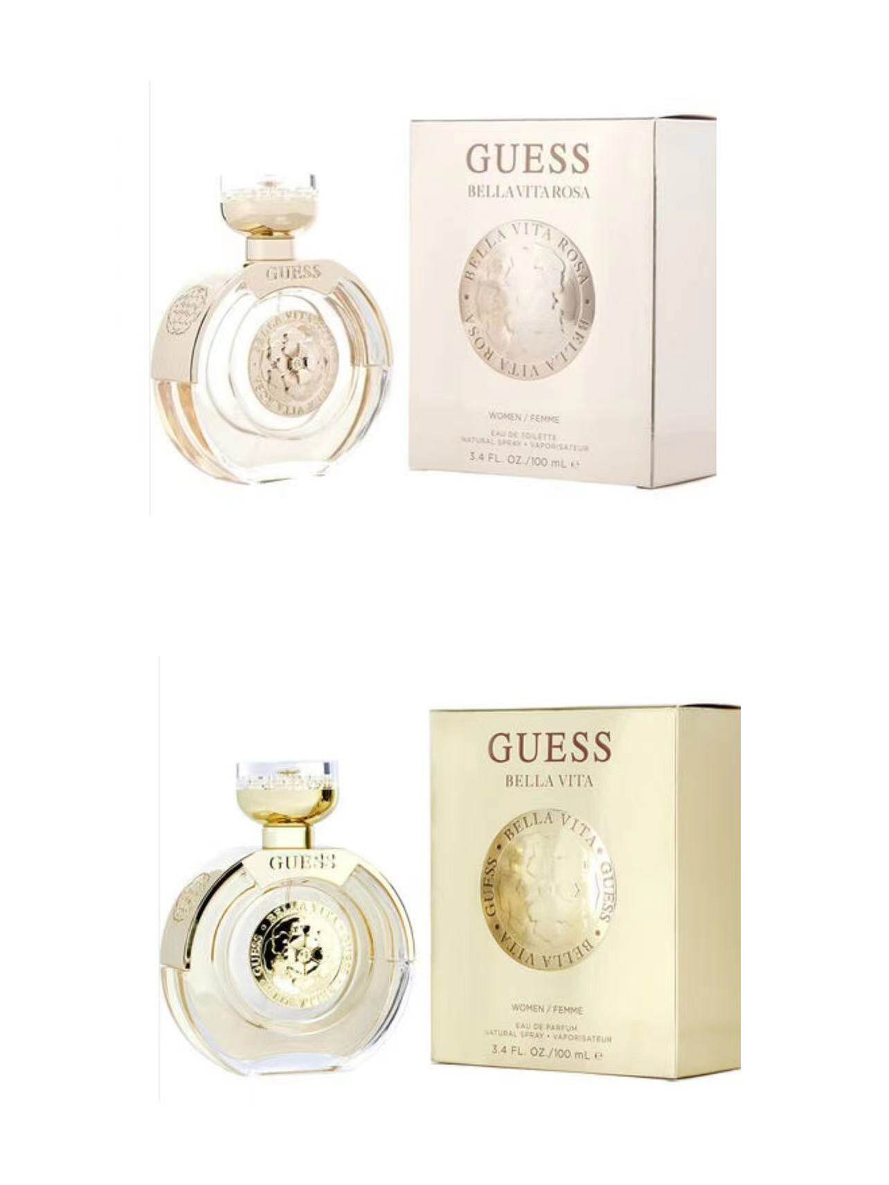 美国购 guess 盖尔斯bella vita rosa 暮光玫漾女士香水 彩虹列车
