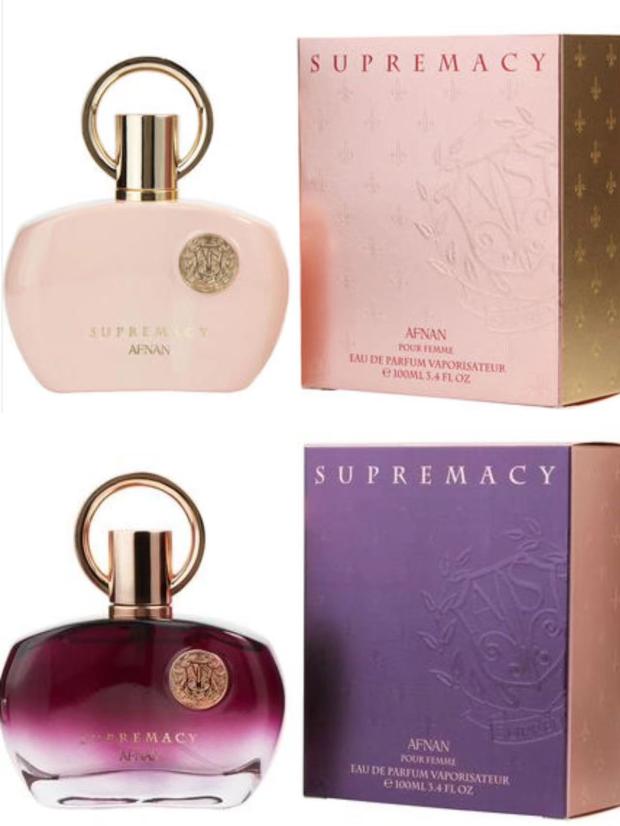 Afnan Perfumes Supremacy Pink Purple香水