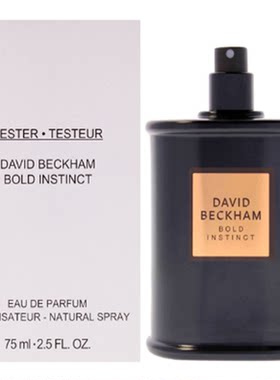 David Beckham 大卫贝克汉姆 Bold Instinct 大胆本能男士香水