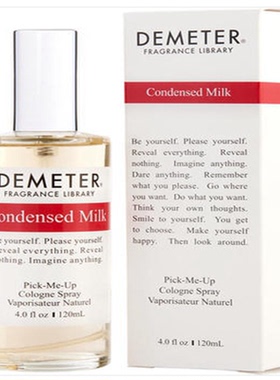 Demeter 帝门特 乳香 中性古龙水 Cologne  浓缩牛奶（炼乳）
