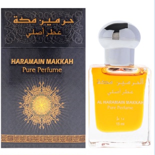 Al Haramain 哈拉曼 Makkah麦加中性香水油