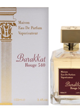 美国购 Maison Alhambra   Barakkat Rouge540 女士香水