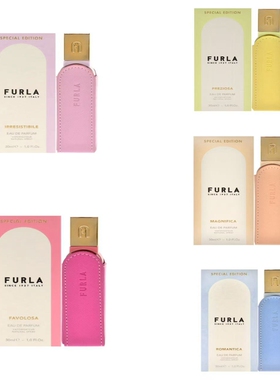 Furla芙拉 Irresistibile女士香水Romantica Magnifica Favolosa