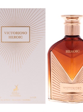 美国购 Maison Alhambra Victorioso Heroic 胜利英雄男士香水