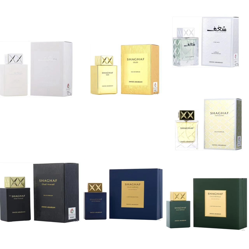SwissArabian瑞士阿拉伯香水