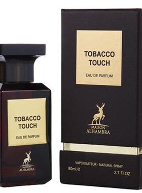 美国购 Maison Alhambra Tobacco Touch 中性香水