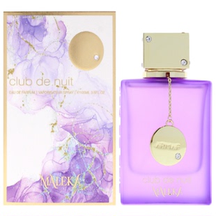 Armaf 阿玛芙 Club de Nuit 夜店（玛列卡版）女士香水