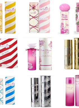 AQUOLINA 水莲娜香水 粉红棉花糖 爱恋 粉花 红色天鹅绒 银块