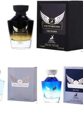 美国购 Maison Alhambra  VICTORIOSO男士香水 MYTH