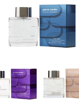 美国购 pierre cardin 皮尔卡丹同名女士同名男士香水 L'INTENSE