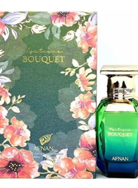 Afnan Perfumes Mystique Bouquet神秘花束女士香水 EDP 80ml