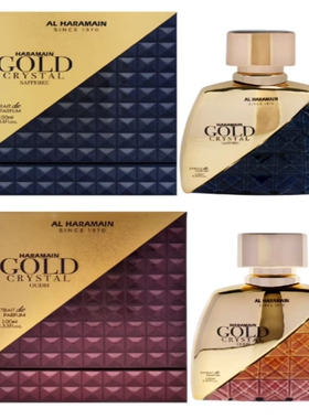 Al Haramain 哈拉曼 Gold crystal oudh 男士香水 sapphire