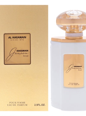 Al Haramain 哈拉曼Junoon Rose 玫瑰诱惑女士香水