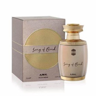 AJMAL 阿基马尔 Song of oud 乌木之歌中性香水 EDP 75ml