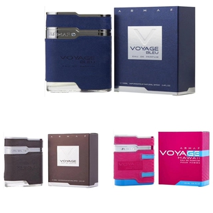 Armaf 阿玛芙Voyage Bleu蓝色之旅男士香水 BROWN HAWAII