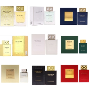 美国购 Swiss Arabian 瑞士阿拉伯香水Shaghaf Oud Abyad