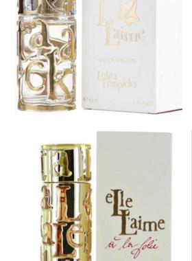 Lolita Lempicka 洛丽塔女士香水  她爱 她疯狂爱着他