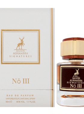 美国购 Maison Alhambra Signatures No III 男士香水