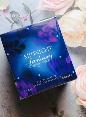 Britney Spears 布兰妮 Fantasy午夜梦幻女士香水 EDP