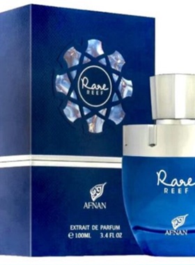 Afnan Perfumes Rare Reef 珍贵珊瑚中性香水 EDP 90ml