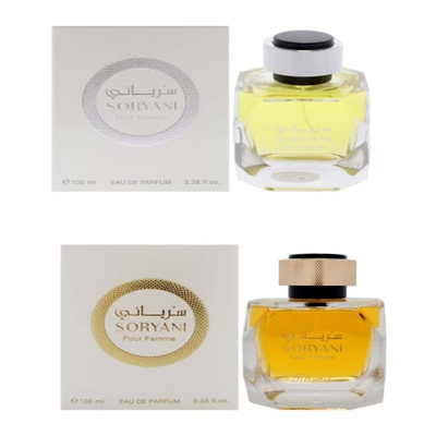 美国购 Rasasi 拉莎斯 Soryani 索瑞安妮男士女士香水 EDP 100ml