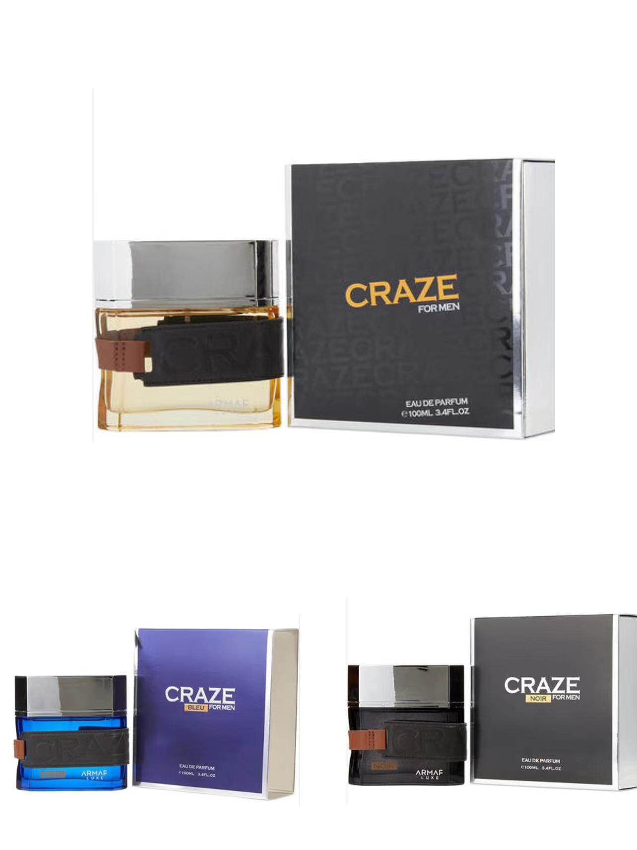 美国购 armaf 阿玛芙 craze男士香水