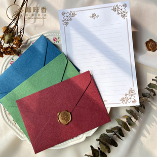 A5情书信封信纸套装 玫瑰花爱意表达情人节 复古文艺红蓝绿高级感