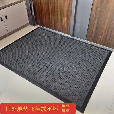 进门口耐磨防滑耐脏脚垫地垫