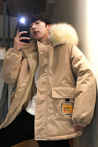 主推/加绒可拆卸大毛领棉衣男棉服外套连帽棉袄男 MY61-P75 控108图片