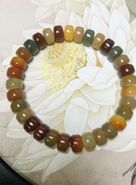 PTG01007号天然无优化菩提根药片珠单圈七彩丹霞色一图一物