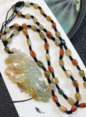 1193号新中式国风天然缅甸翡翠a货腾冲老料冰三彩大蝴蝶仙毛衣链