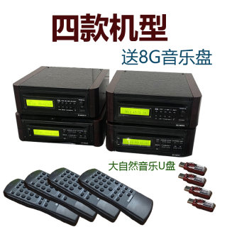 小型CD机 蓝牙 U盘播放 吸入式防震 转盘 迷你桌面12V