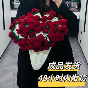 生日礼物送女生浪漫玫瑰花束毯子