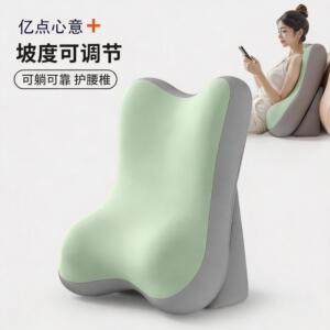 看书玩手机靠背枕多功能趴趴睡枕