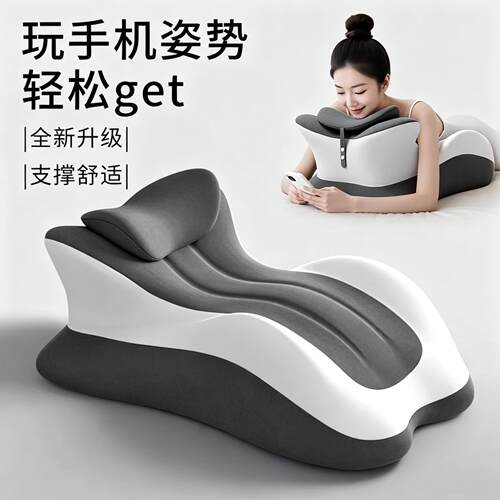 床头靠垫多功能趴睡枕趴趴垫靠枕